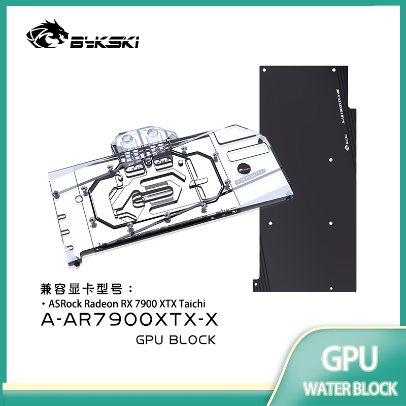 ASRock AMD Radeon RX 7900 XTX  - Amd Vga Rx 7900 Xtx 리뷰 및 가격