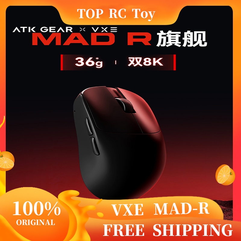 VXE VGN MAD R 메이저 초경량 무선 마우스 인 - Gaming Office Accessories 리뷰 및 가격
