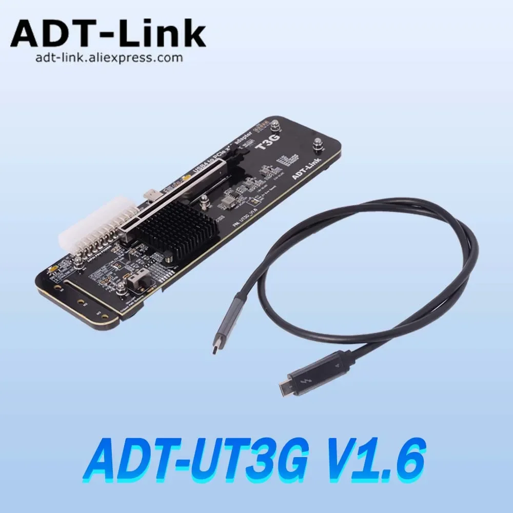 썬더볼트 4/3 외장 그래픽 카드, NUC ITX ST - Vertical Gpu Bracket 리뷰 및 가격
