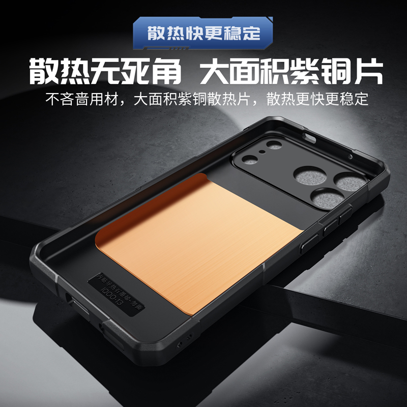 아이폰 17 13 14 15 16 Pro Max용 아이 - Gaming Accessories Iphone 리뷰 및 가격