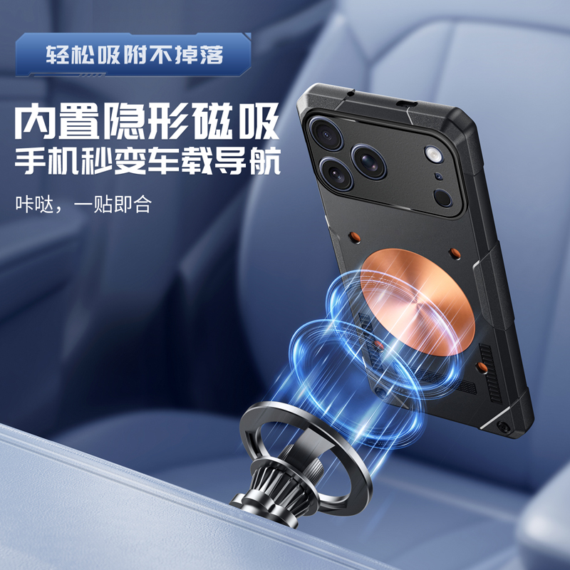 아이폰 17 13 14 15 16 Pro Max용 아이 - Gaming Accessories Iphone 리뷰 및 가격