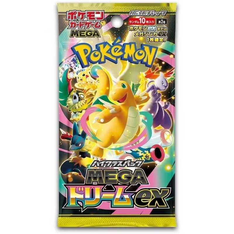 포켓몬 TCG M2a 일본판 트레이딩 카드 메가 드림  - Gaming Accessories Box 리뷰 및 가격