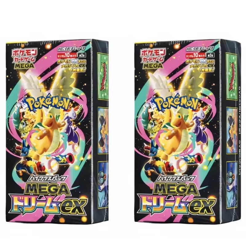 M2a 메가 드림 엑스 메가 에볼루션 차리자드 일본 오 - Gaming Accessories Box 리뷰 및 가격